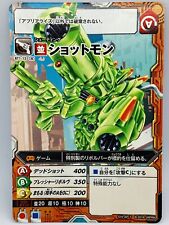 Appmon Cards Shotmon Digimon Universe App monsters Japanese BANDAINAMCO