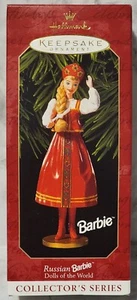 Muñecas Barbie rusas del mundo Hallmark Keepsake 1999 colección en caja original - Imagen 1 de 3