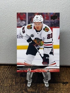2024-25 Upper Deck Series 1 - Philipp Kurashev #47 - Bild 1 von 1