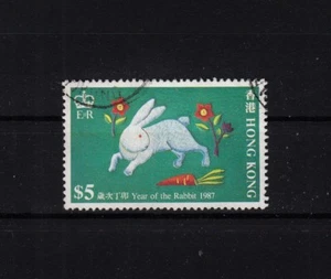 104511/ Hong Kong 1987 - Mi 502 - Jahr des Hasen - o - M€ 9,00 - Bild 1 von 1