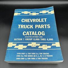 1938-1969 Chevrolet Truck Parts Book Catalog Section 1 Group 0,000 thru 4,000