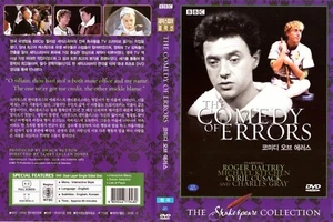 BBC Shakespeare The Comedy of Errors (DVD,All,New) - Picture 1 of 1