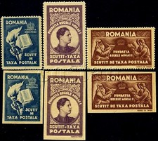 1947 King Michael/FRANCHISE,Book,Torch,Readers,Romania,P.XV/PERF+IMPERF,Grey,MNH