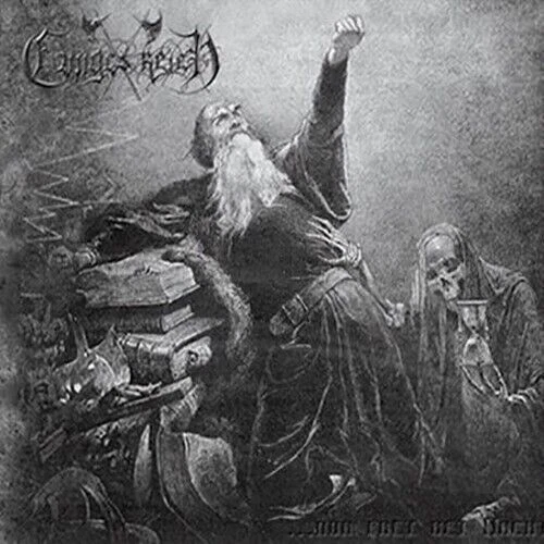 EWIGES REICH - ... nur frei bei Nacht DIGI-CD - Bild 1 von 1