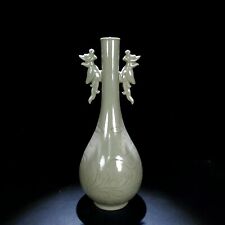 10.9" China Antique Porcelain Song dynasty yue kiln cyan flower double ear Vase