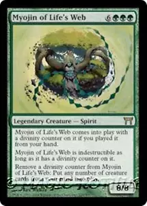 MTG - MYOJIN OF LIFE'S WEB - Champions of Kamigawa (R) - Picture 1 of 1