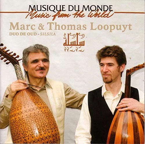 MARC & THOMAS LOOPUYT - Silsila: Legacy Of The Oud - 2 CD - Import - *Excellent* — 第 1/1 张图片