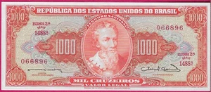 BRASILIEN 1000 CRUZEIROS 1963 UNC SERIE 1488A,2.DRUCK,VALOR LEGAL,OVALES MEDAILLON - Bild 1 von 2