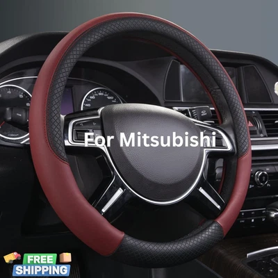 Microfiber Leather Steering Wheel Cover for 2000-2012 Mitsubishi Eclipse 14.5–15 — 第 1/4 张图片