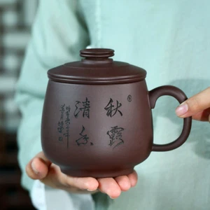 China Yixing Zisha Tea Cup Handmand Carved Purply Clay Tea Mug Tea Infusers Cup - Picture 1 of 8