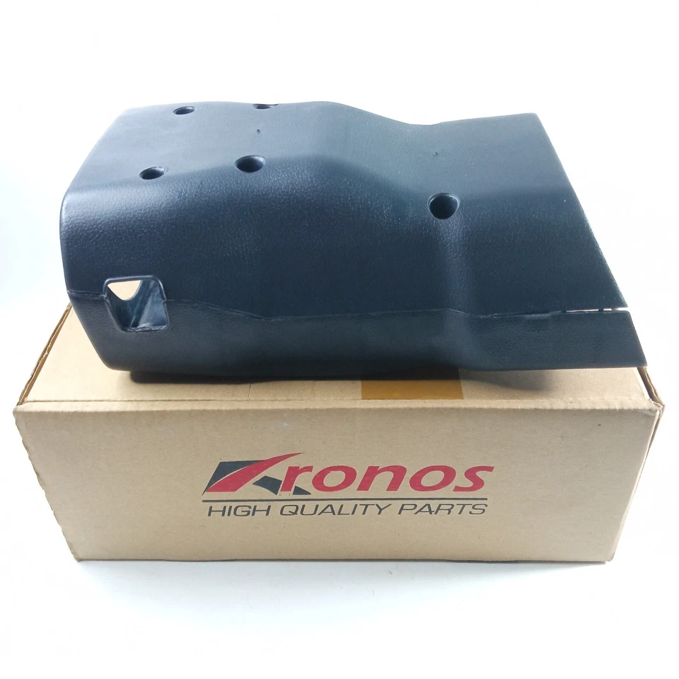 Cubierta de columna de dirección 45286-87517 para Daihatsu Zebra S88 Foto 1 de 4