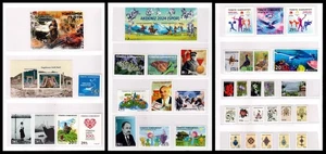 TÜRKEI - 2024 KOMPLETTER JAHRGANGSSATZ - ORDNER ( 37 BRIEFMARKEN + 3 MIN. BLÄTTER ) ALLE POSTFRISCH - Bild 1 von 7