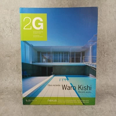 2G N.19　Waro Kishi Recent works - Image 1 of 4