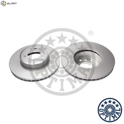 2x BRAKE DISC BS-7578HC FOR BMW 6/E1/E0/Convertible/E4/E3 N43B20A N47D20C 2.0L - Image 1 of 4