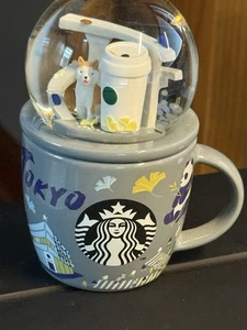 Starbucks Collectable Tokyo Limited Edition Snow Globe espresso cup - Picture 1 of 1