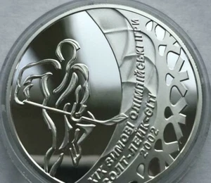 Ukraine , 10 griven, Hockey , silver, 2001 year - Picture 1 of 2