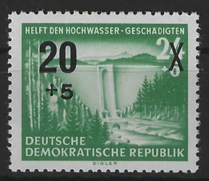 AD955) DDR Abart PF Nr. 449 II postfrisch geprüft Tichstzky BPP Michel 45 Euro - Bild 1 von 2