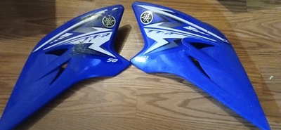  Plásticos para tanque de gasolina Yamaha TTR 50 fabricante de equipamento original   - Imagem 1 de 4