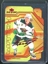 2021-22 Upper Deck MVP Colors and Contours Singles #/250 **You Pick From List**