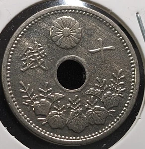JAPAN 10 Sen Shōwa Yr 4 (1929) 大日本 十銭 昭和四年 Y# 49 3.75g 22.17 ㎜ "Cleaned" A2854 - Picture 1 of 16