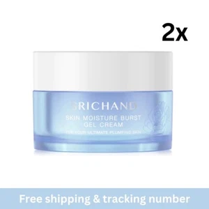 SRICHAND Clear Gel Cream Moisture Burst Gel Cream Facial 50ml Deep Hydration - Picture 1 of 7