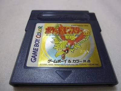 New Save Battery. Game Boy Pokemon Gold. Pocket Monsters Kin Japanese Version - Image 1 of 4