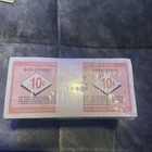 Canadian Tire Money 10 Cent Notes In Sequence Lot Of 10 Brick Fresh Mint Lot