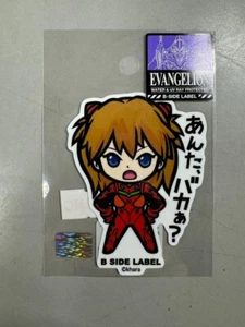EVANGELION x B-Side Label Sticker - UV + Water Resistant - Asuka Langley - Picture 1 of 2