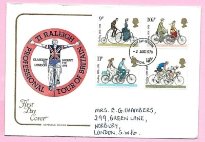 COTSWOLD 1978 FDC - CYCLING (Raleigh - PRO. TOUR OF BRITAIN)  - Fdi LONDON WC - Image 1 of 3