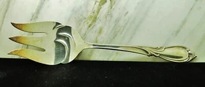 925 Sterling Silver International Rhapsody Large Cold Meat Serving Fork 9" 93.6g - Picture 1 of 4