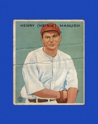 Goudey Set-Break #107 1933 Heinie Manush baja calidad (relleno) *GMCARDS* Foto 1 de 2