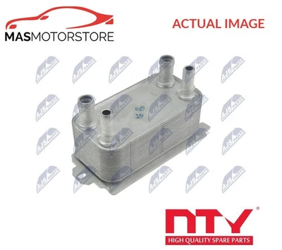 OIL COOLER AUTOMATIC TRANSMISSION NTY CCL-JG-000 FOR JAGUAR F-TYPE,XF II,XF I - Image 1 of 4