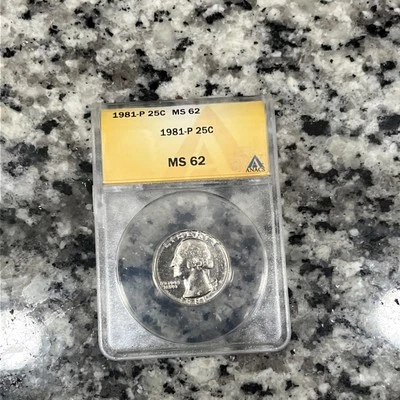 1981-P 25c Anacs MS 62 - Image 1 of 3
