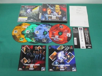 PlayStation -- Wing Commander 3 -- spine card. PS1. JAPAN. GAME. work. 16469 - Image 1 of 4