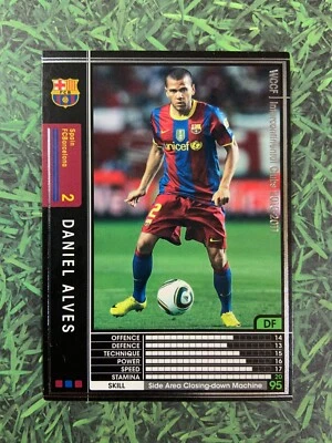 Panini WCCF 2010-11 Daniel Alves FC Barcelona Football Soccer card - Image 1 of 2