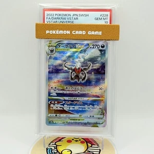 PSA 10 2022 Pokemon Japanese S12a VSTAR UNIVERSE #228 Darkrai VSTAR SAR GEM MINT - Picture 1 of 6
