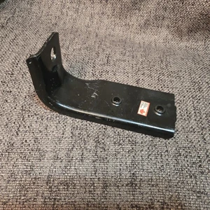 New GM 4 W/D Skid Plate Bracket 15567534 - Picture 1 of 3