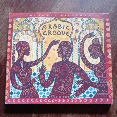 Various Artists - Arabic Groove (2001) - Image 1 of 4