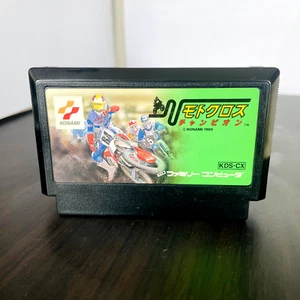 Motocross Champion Nintendo Famicom Konami 1989 Japanese Version KDS-CX Sports - Picture 1 of 24