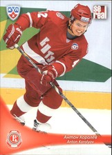 2013-14 Russian Sereal KHL #VIT013 Anton Korolyov 