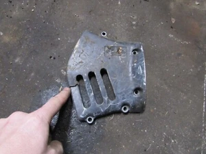1980 suzuki sp400 front sprocket cover - Picture 1 of 1