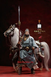 InStock Mr.Z Ding Toys 1/6 El Margen de Agua Lu Junyi TianGang Estrella y Caballo QiLin - Imagen 1 de 20