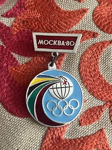 Mockba 80 Russian Summer Olympics 1980 Enamel Badge - Picture 1 of 2