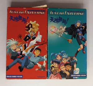 The Tenchi Universe Collection - I & III (VHS, 1997) English Dubbed - Anime - Imagen 1 de 4