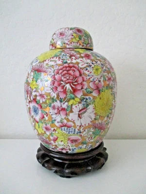 Tarro grande chino Cloisonne esmalte floral/latón con tapa de jengibre 10,5" con soporte AZ54 Foto 1 de 4