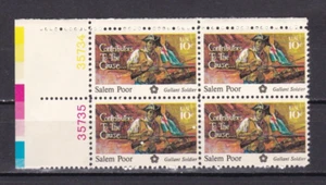 1975 US Stamp #1560 Plate Block Contributors to the Cause: Salem Poor Soldier NH - Picture 1 of 2