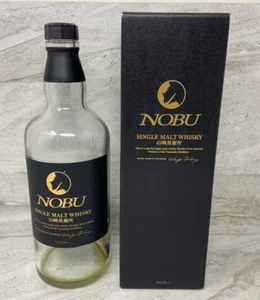 Botella vacía exclusiva para restaurantes Suntory Whisky Yamazaki edición limitada - Imagen 1 de 5