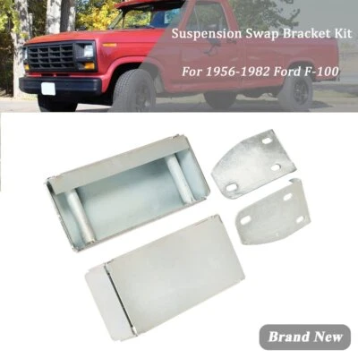 For 03+ Ford F100 Crown Vic One Pair Front Steel Suspension Swap Bracket Kit New Foto 1 de 4