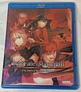 Fate/Stay Night Unlimited Blade Works (Blu-ray, 2010) - Picture 1 of 3