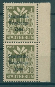 SBZ 1948 Nr 206A waz PF III postfrisch (921439) - Picture 1 of 1